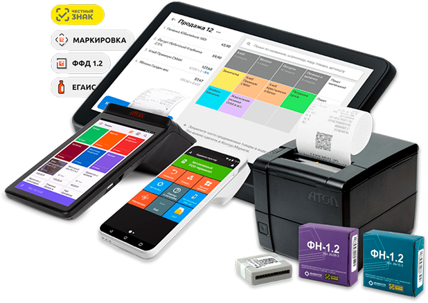 Онлайн-кассы